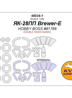 KVM48034-1雅克28PP/YAK-28PP战斗机1/48模型喷涂双面遮盖纸配HB