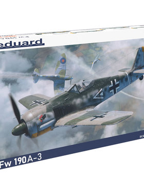 牛魔王84205二战德国Fw 190A-3战斗机1/48塑料拼装飞机模型周末版