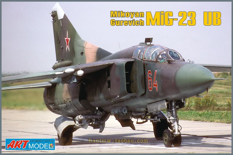 ART7210苏联空军米格23UB/MIG-23UB战斗教练机1/72拼装模型16涂装