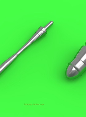 MAST-32124幻影2000战斗机1/32拼装模型金属空速管空中加油受油头