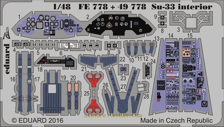 Su33战斗机1/48座舱舱盖彩色PE