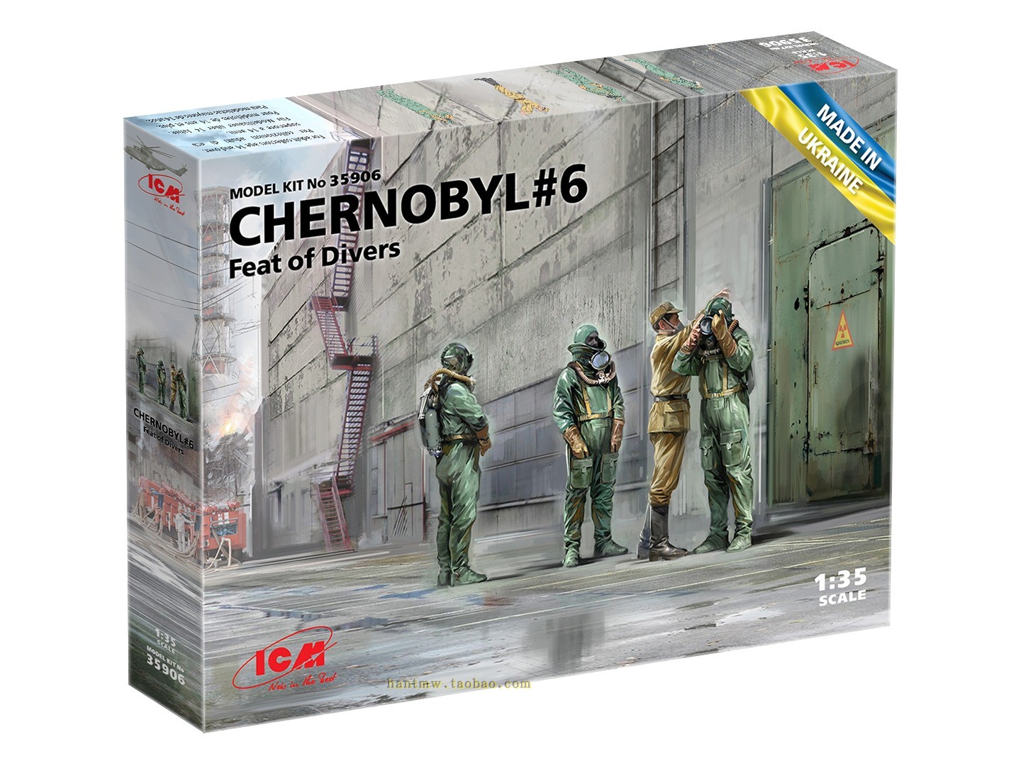 ICM35906苏联切尔诺贝利救援苏军潜水员1/35塑料拼装兵人模型#6