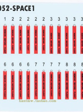 牛魔王3DL48052黑色文字起飞前移除警示挂条配1/48拼装飞机模型