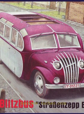 RN725德国欧宝Blitzbus Strasenzepp Essen客车1/72塑料拼装模型