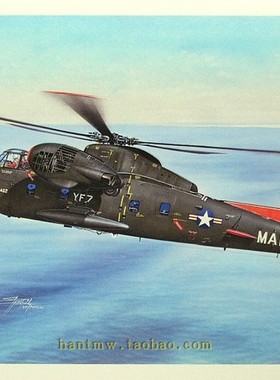 MPMS72172美国西科斯基CH-37C摩哈维人直升机1/72塑料拼装模型