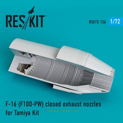 F-16战斗机1/72模型树脂收拢尾喷