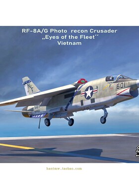 SWORD72154 美国越战时期RF-8A/G舰载侦察机1/72塑料拼装模型