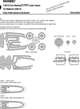 NWA-M0957 F-82F/G双野马战斗机1/48模型喷涂遮盖纸配Modelsvit