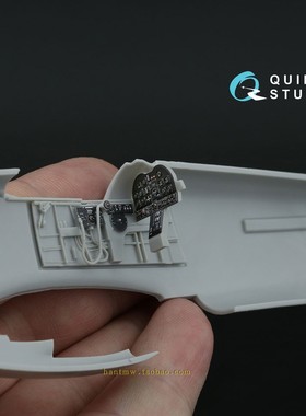 QSD-48497 F-82H战斗机1/48拼装模型3D打印彩色座舱贴配Modelsvit