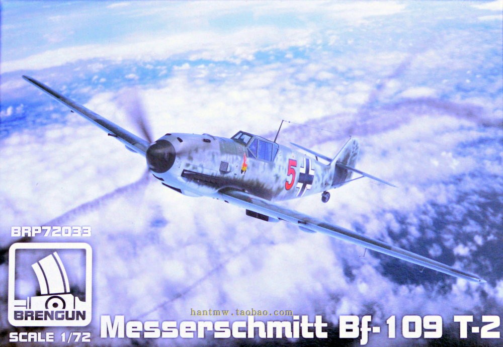 brp-72033二战德国bf-109t-2战斗机1/72静态塑料拼装飞机模型