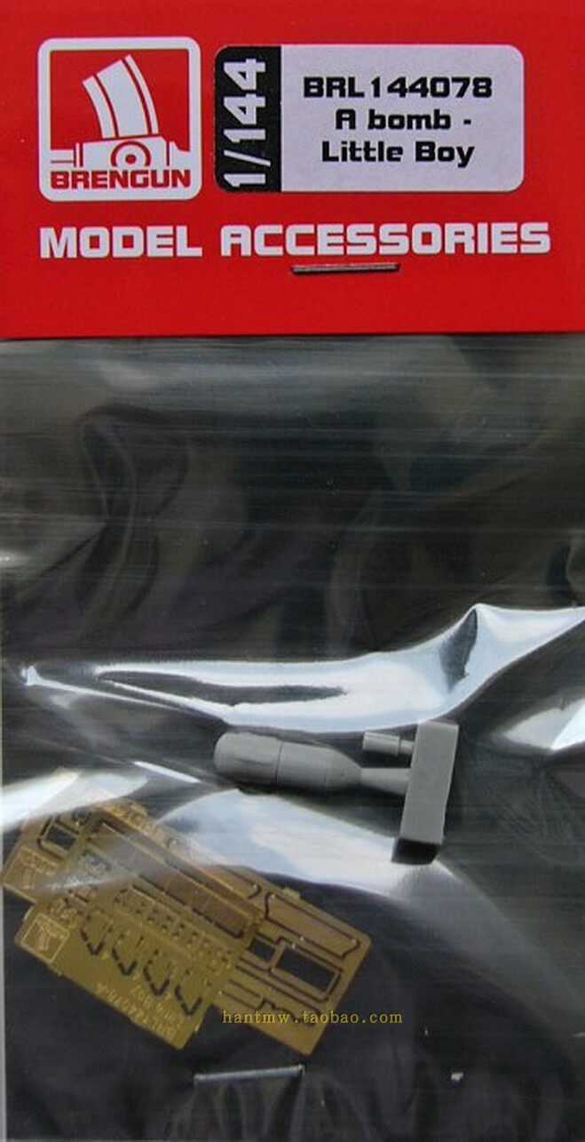 brl144078核打击广岛原子弹小男孩1/144树脂 蚀刻片拼装模型