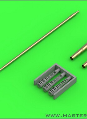 MAST-72073米格19/MIG-19S战斗机1/72拼装模型金属空速管机炮