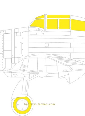 牛魔王EX832 P-35战斗机1/48拼装模型双面喷涂遮盖纸配DORA WINGS
