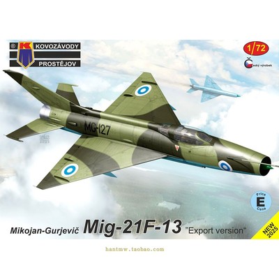 Mig-21F13战斗机1/72拼装模型