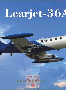 SVM-72049利尔喷气36A侦察机挂载exper雷达吊舱1/72塑料拼装模型