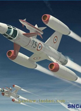 MM72-020法国西南航空 Dever垂直起降概念战斗机1/72拼装飞机模型