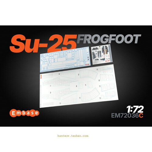 苏25攻击机1/72模型内外打印细节