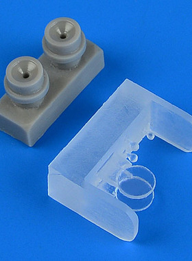 QBT-48721苏25/Su-25K攻击机1/48拼装模型树脂着陆灯(KP/SMER)