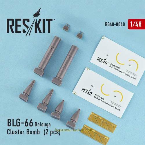 白鲸集束炸弹1/48树脂模型两枚