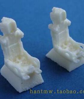 PAMS72030米格21U/MiG21U教练机Sk-1弹射座椅1/72树脂模型