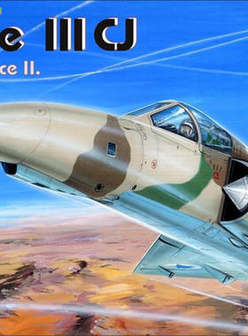 RVMP72051幻影IIICJ/ Mirage IIICJ战斗机1/72拼装模型3涂装选择