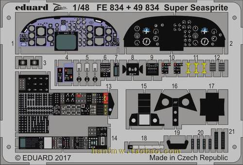 牛魔王49834 SET Super Seasprite (KITTYH)