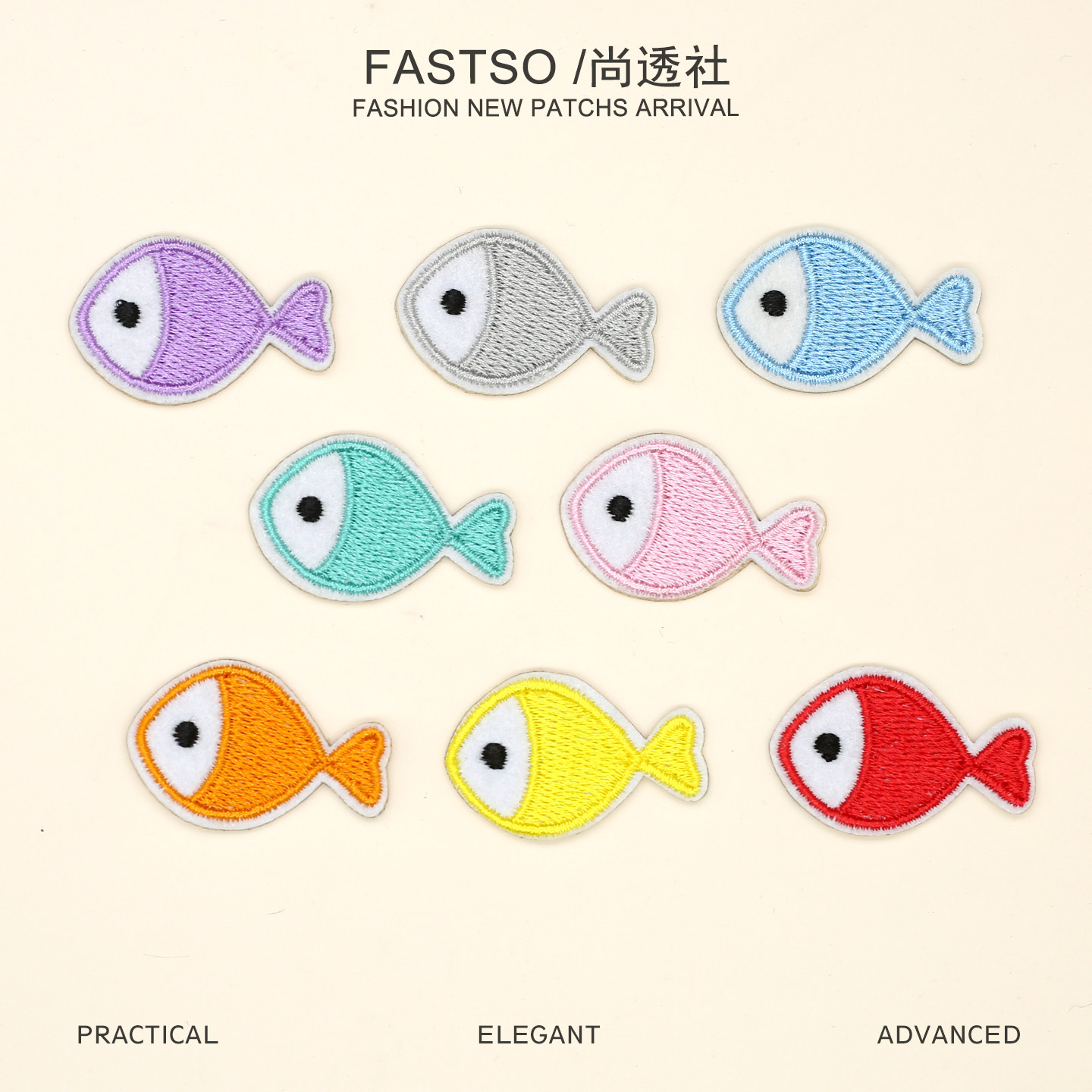 彩色刺绣布贴自粘羽绒服补丁贴小号儿童衣服补洞贴花手账贴布可爱