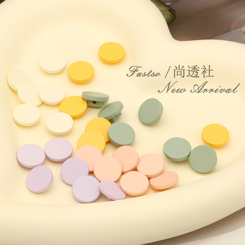 尚透社fastso衬衫纽扣彩色可爱