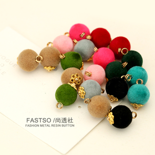 绒面吊坠扣子中式古风旗袍纽扣针织开衫毛衣扣复古衬衫扣女装饰扣
