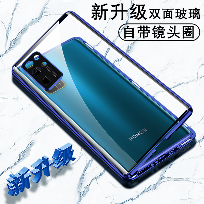 荣耀30磁吸pro 双面玻璃抖音同款女por防摔p30pro全包华为p30保护套