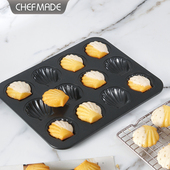 学厨黑色12连玛德琳贝壳蛋糕模不沾烤盘烤箱用家用烘焙模具碳钢