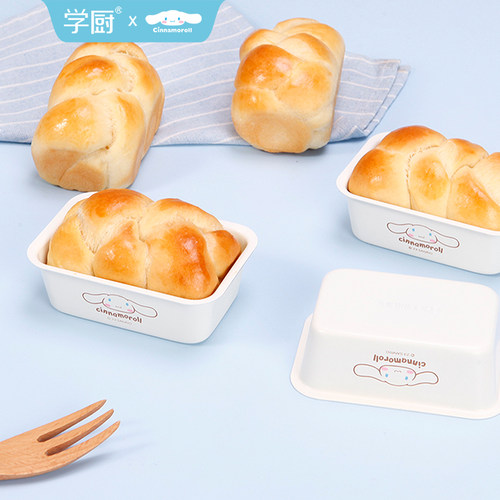 学厨不粘玉桂狗蛋糕模具小浴缸