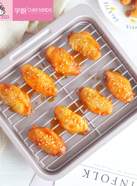 学厨 HELLO KITT 9.5寸烤盘带架烘焙模面包蛋糕不粘烤箱专用