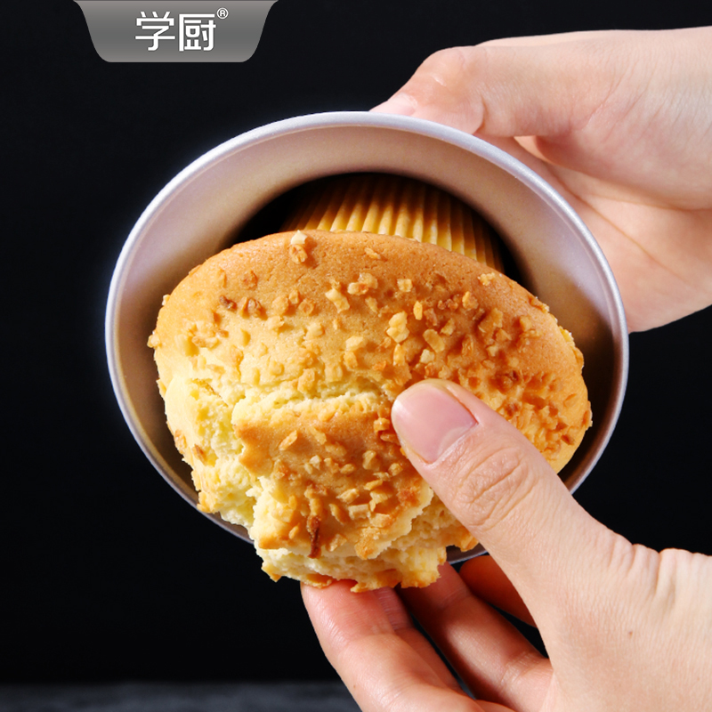 潮流精品,品质保证
