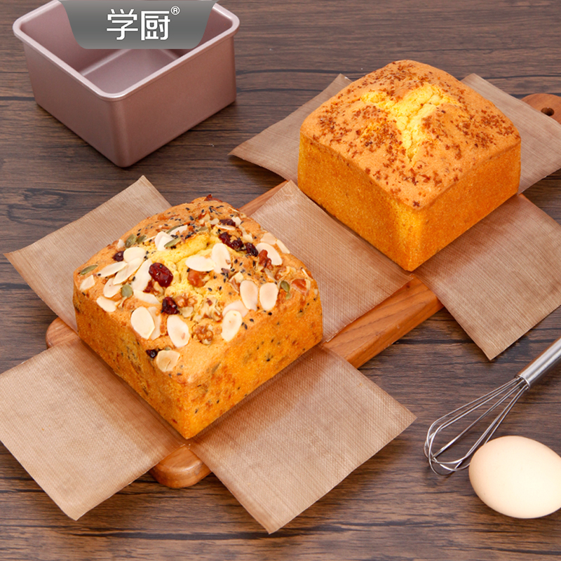 学厨油布不粘烘焙布家用商用耐高温反复使用方形蛋糕盒油布食品用