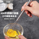 chefmade304不锈钢小号打蛋器手动搅拌棒家用烘焙工具搅拌器加粗