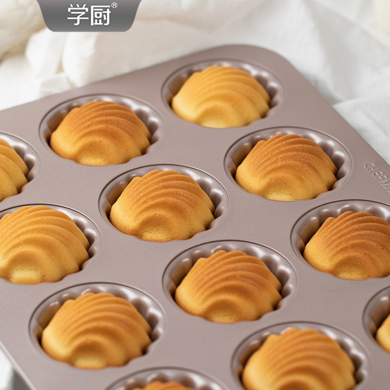 学厨蛋糕模具黄油年糕模具