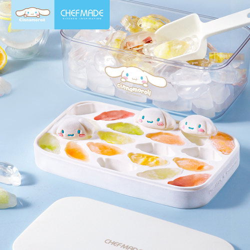 chefmade学厨冰格冷热双用冰格