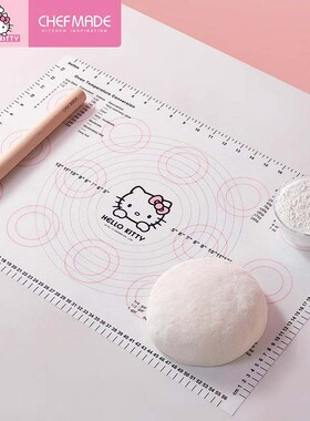 学厨KITTY耐高温防滑铂金硅胶揉面垫饼干月饼和面揉面垫烘焙工具