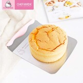 授权 学厨&HELLO 正版 凯蒂猫 蛋糕奶油花转移家用烘焙工具 KITTY