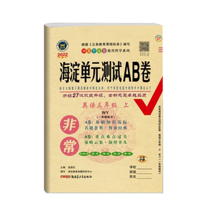 2026新版高中语文基础知识手册全国通用人教版数学英语物理化学生物文言文知识大全薛金星高一高二高三高考总复习