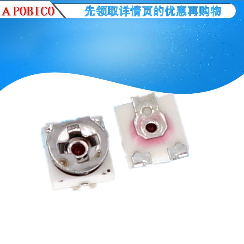 3x3贴片可调电阻 单圈电位器 1K 2K 5K 10K 20K 50K 100 200 500K