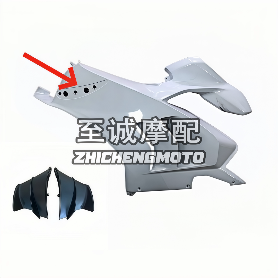 适用杜卡迪 V4 V4S 2020-21-22年 定风翼 扰流器 大翅膀 无损安装