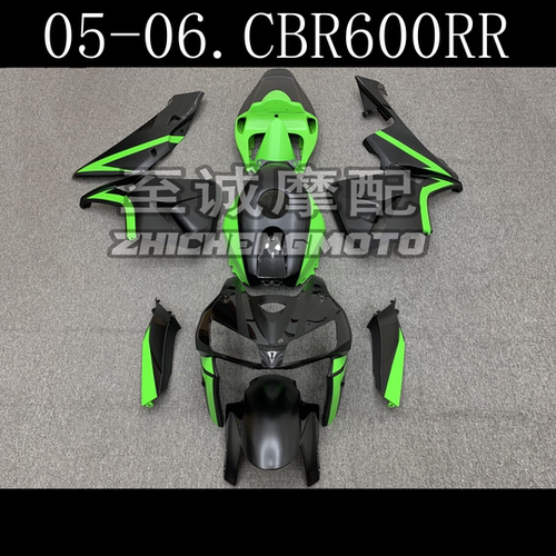 适用于本田CBR600RR F5 2005-2006年 全车板 外壳 护板PC37/05/06