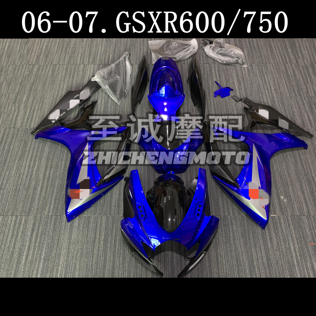适用于铃木GSXR600/750 06-2007年 K6 小R 中R 全车外壳 车板