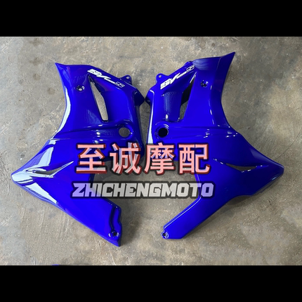 适用于铃木SV650S SV1000S 2003-2013年全车板 车壳 左右大包外壳