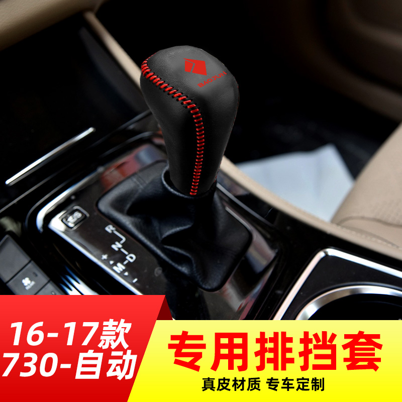 手工缝制，防滑耐磨