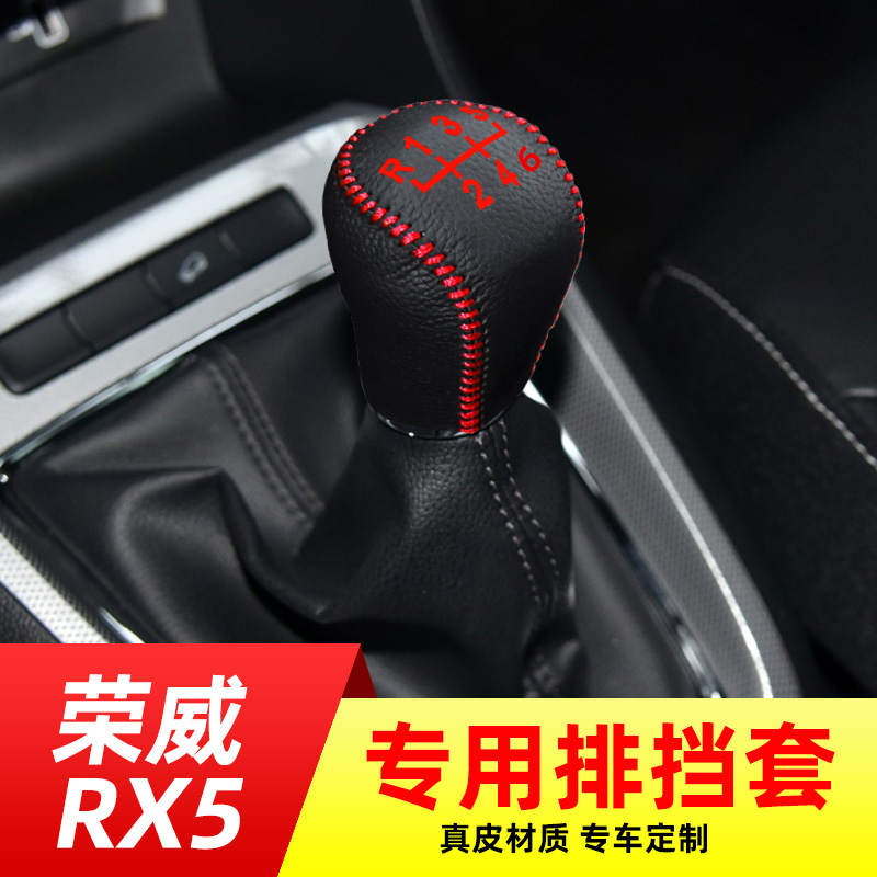 手缝工艺，耐磨透气