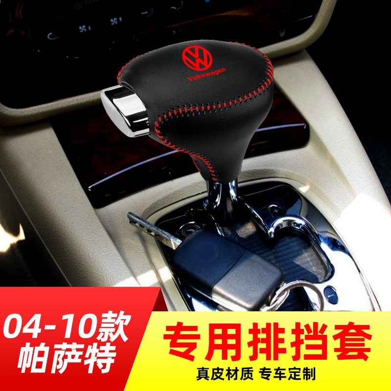 防滑透气，舒适耐磨