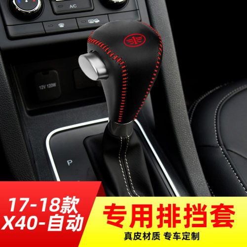 真皮材质，手缝贴合，个性时尚